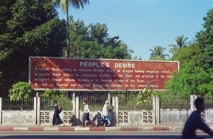 Slogans, Yangon