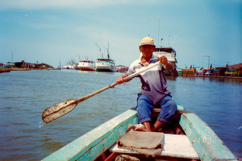 Row boat, Sunda Kelapa