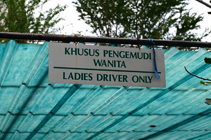 Ladies only parking