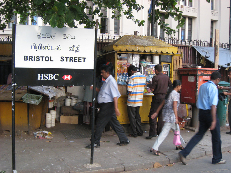 Bristol Street, Colombo